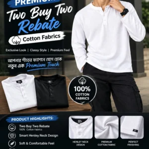 ১ পিস - Two Buy Two Rebate Cotton Henley